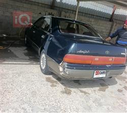 تويوتا كراون